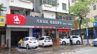 汽车服务的专业选择 从维修保养到装饰美容的全面解析