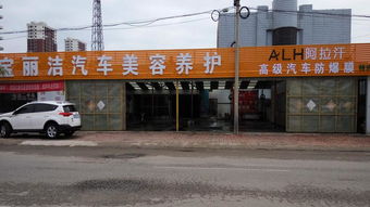 酷配商城 一站式汽车维修与保养服务解决方案