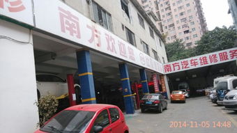 探索酷配商城 一站式汽车维修与保养服务指南