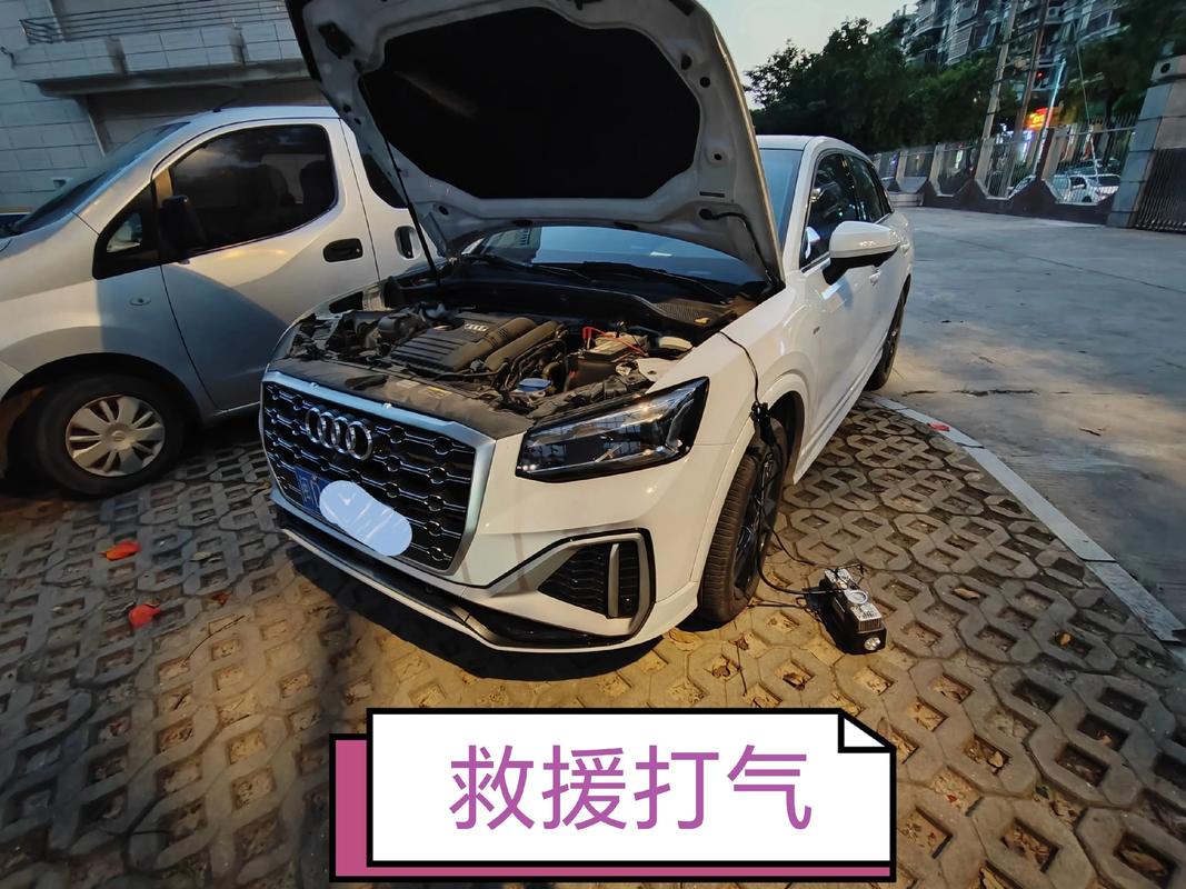 专业汽车维修服务,18950091911.上门更换电池,维修